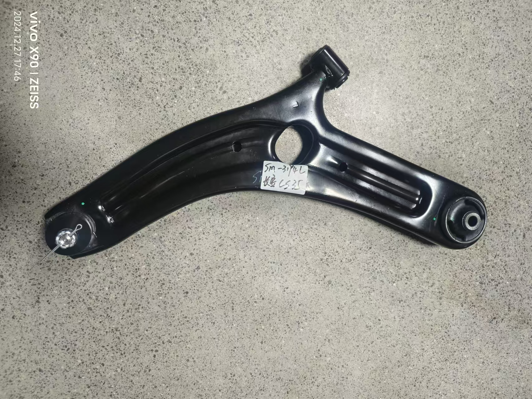 Lower left control arm 2904400-SA01 for Changan