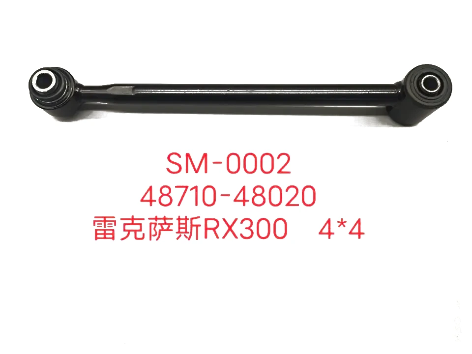 Arm assy right and left 48710-48020 for Lexus