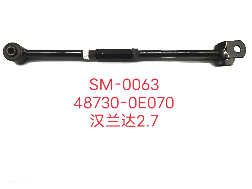 48730-0E070 48730-48150 rear right arm assy for Toyota
