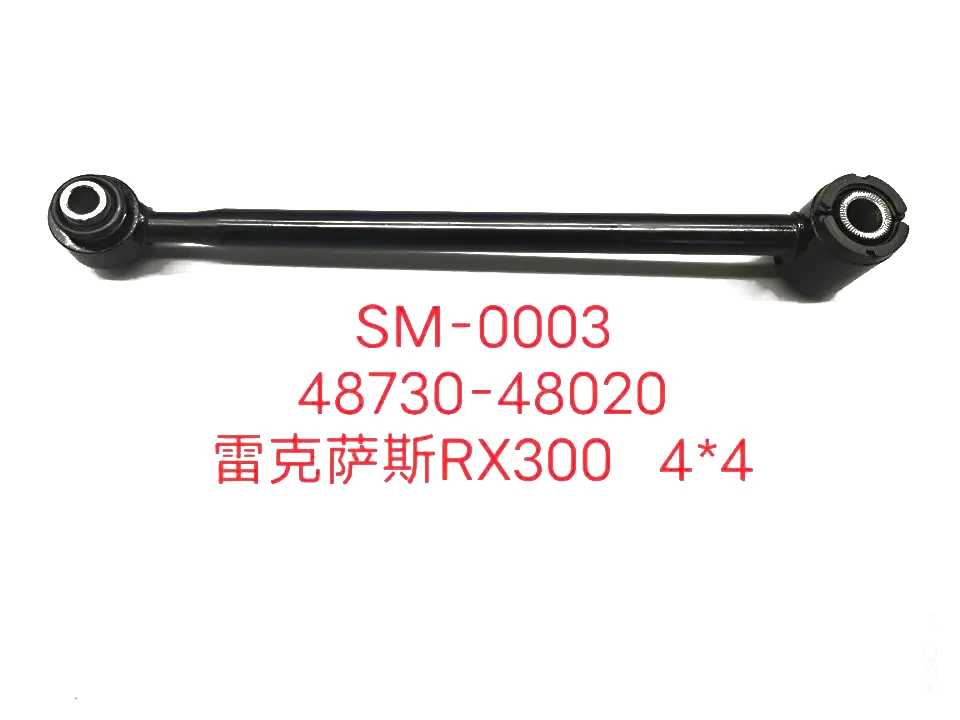 Arm assy R+L 48730-48020 48730-48050 48730-48051 for Lexus