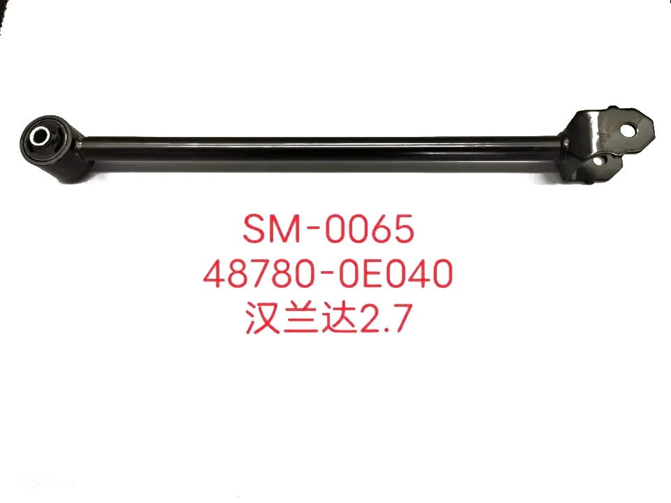 48780-0E040 48780-48070 rear arm assy R+L for Toyota