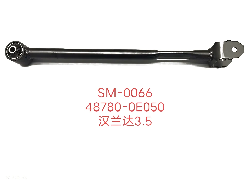 48780-0E050 48780-48080 rear arm assy R+L for Toyota