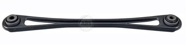Rear control arm 7L8501529A for Audi
